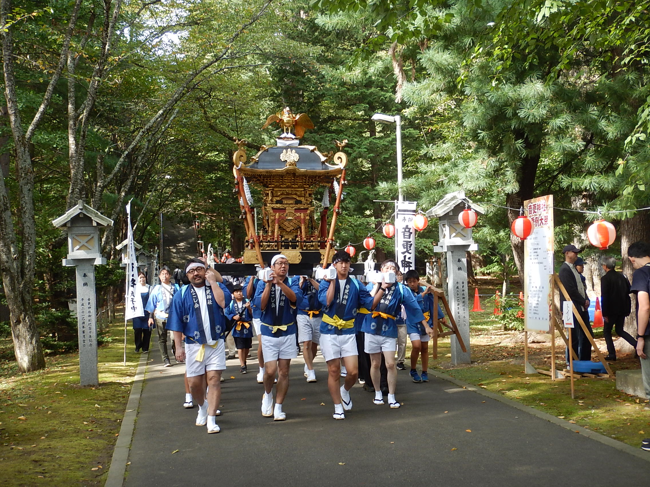 令和7年9月23日　秋季例大祭　本祭・渡御