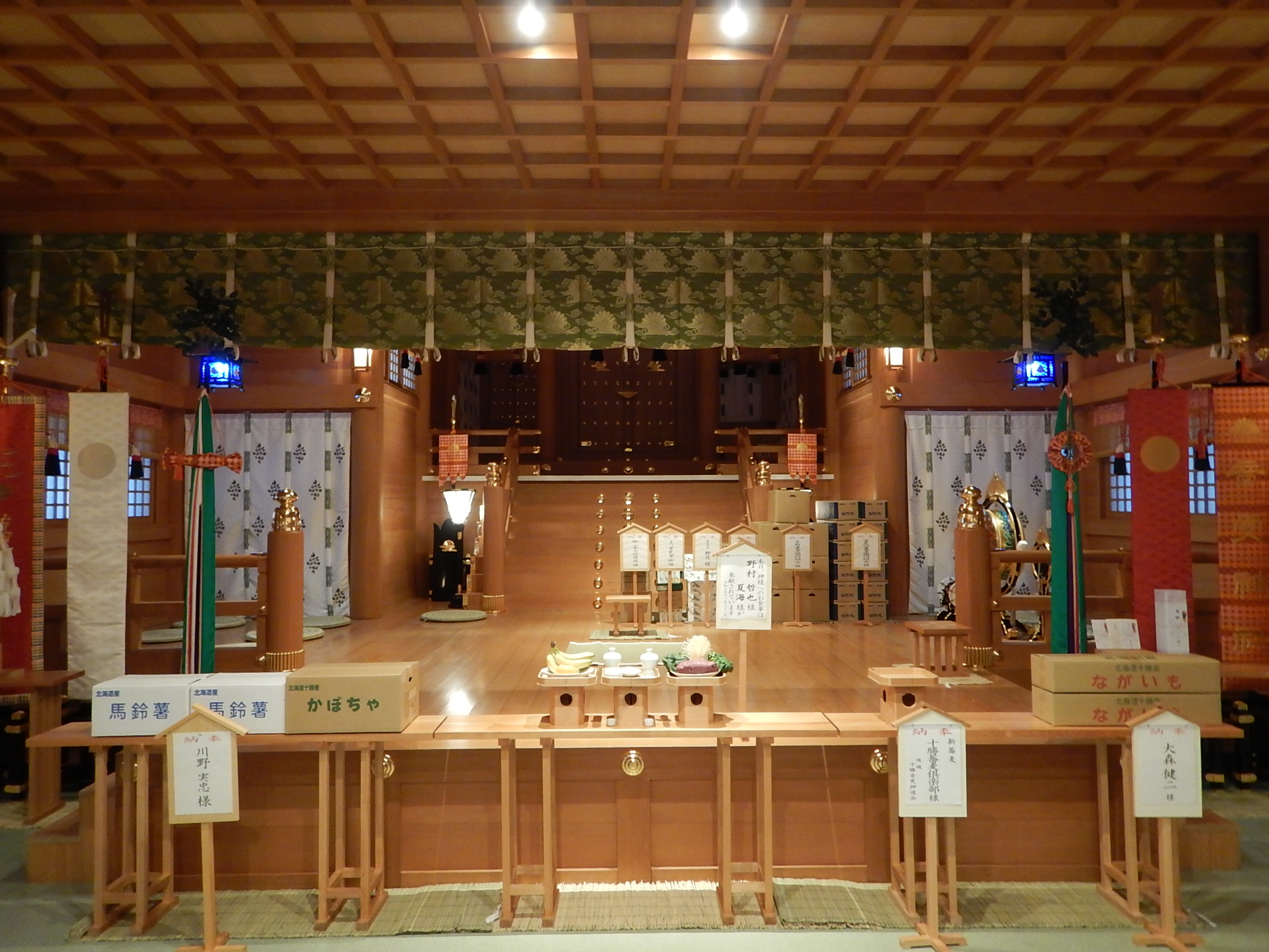 令和7年11月23日　新嘗祭